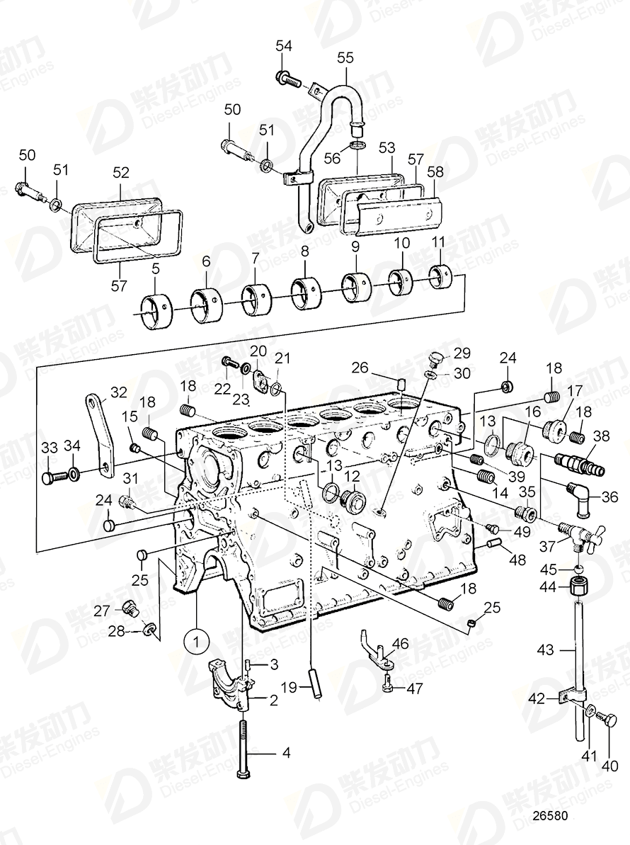 volvo penta Breather pipe 8193627 Drawing volvo penta Breather pipe 8193627 Drawing